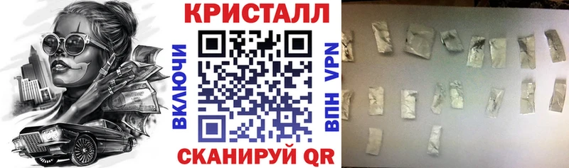 АМФЕТАМИН Розовый Туран