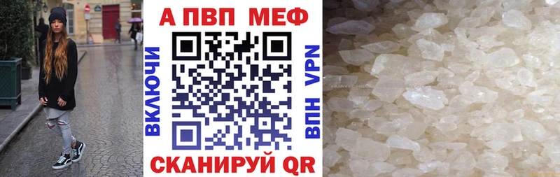 блэк спрут как зайти наркошоп Туран APVP СК