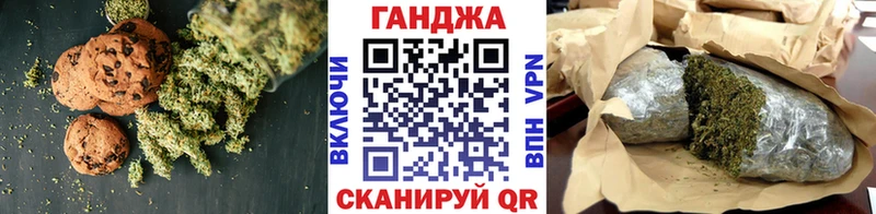 Canna-Cookies марихуана  гидра зеркало  Туран 