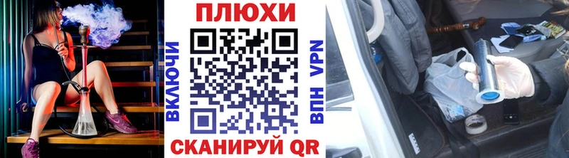 ГАШИШ хэш  Туран 