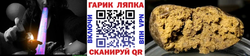 ГАШ VHQ Туран
