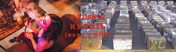 хмурый Горно-Алтайск