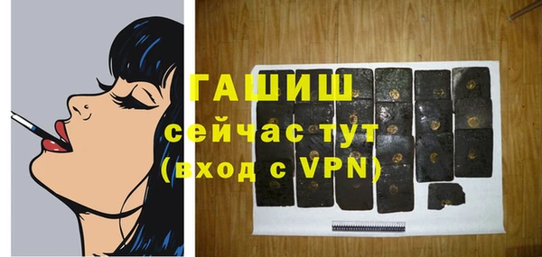 марихуана Киреевск