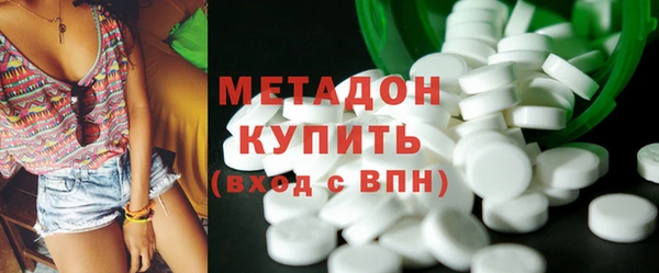 гидропоника Кодинск