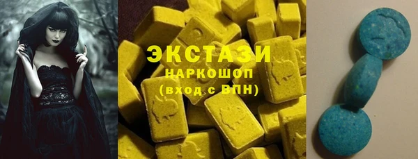 кокаин колумбия Киренск
