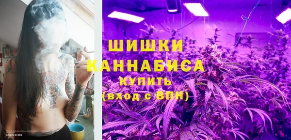 марихуана Киреевск