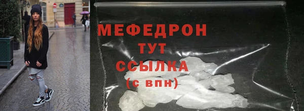 кокаин колумбия Киренск