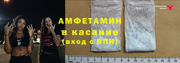 марихуана Киреевск