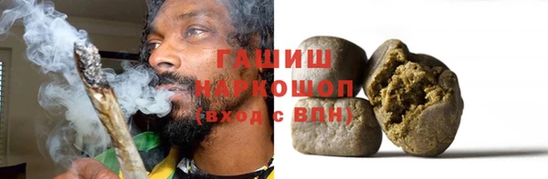 гидропоника Кодинск