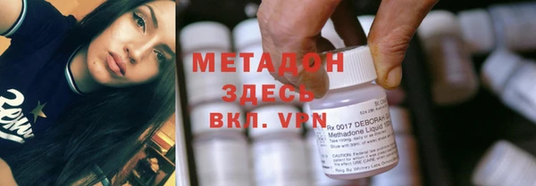 кокаин колумбия Киренск
