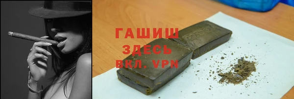 гидропоника Кодинск