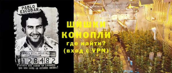 альфа пвп Кинешма