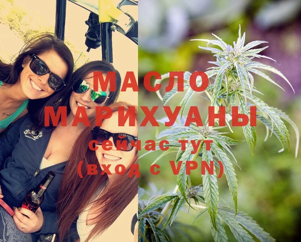молекула духа Козловка