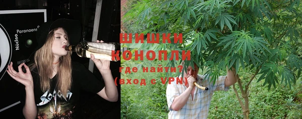 альфа пвп Кинешма