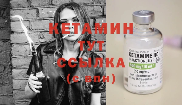 кокаин колумбия Киренск