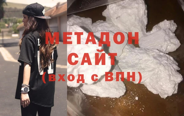 гидропоника Кодинск