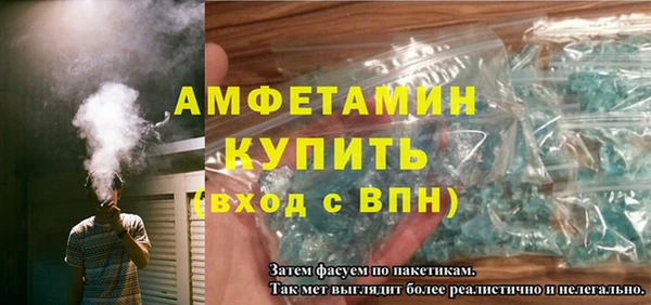 гашиш Горняк