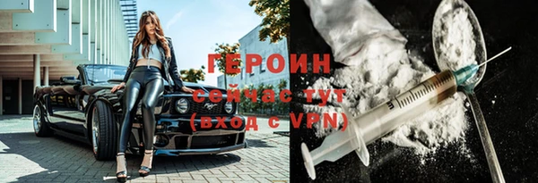 кокаин колумбия Киренск