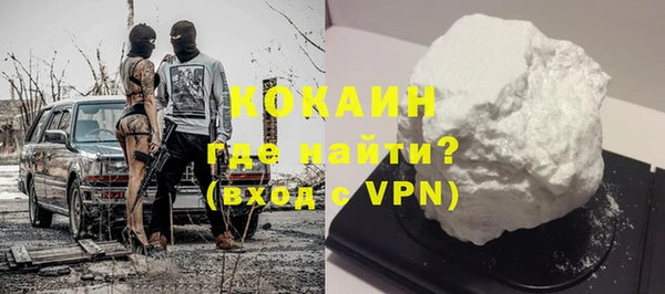 марихуана Киреевск