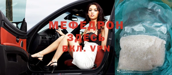 гидропоника Кодинск