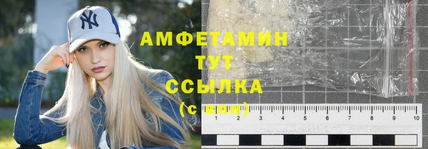 кокаин колумбия Киренск
