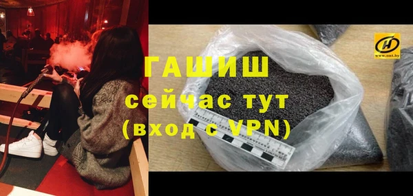 кокаин колумбия Киренск