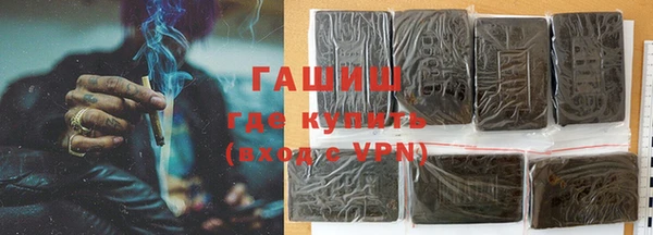 кокаин колумбия Киренск