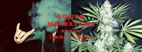 альфа пвп Кинешма