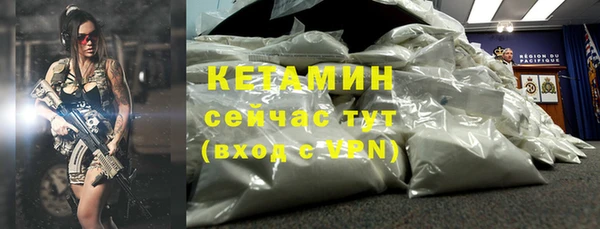 гидропоника Кодинск