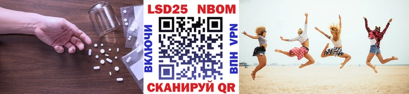 Лсд 25 экстази кислота  как найти закладки  Туран 