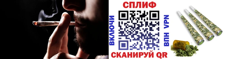 кракен зеркало  Туран  Конопля планчик  где можно купить наркотик 